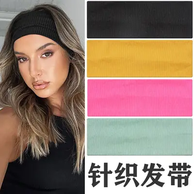 Pink Knitted Sports Hair Band for Women