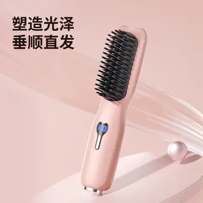 Wireless Lazy Hair Comb with Negative Ion Technology