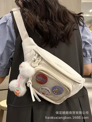 Korean Style Crossbody Bag for Women White Shoulder Crossbody