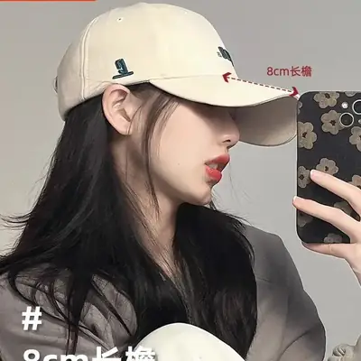 Women's Big Head Baseball Cap Tan 2024