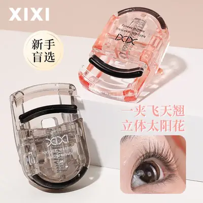 Xixi Mini Curl Eyelash Curler with Adjustable Strap