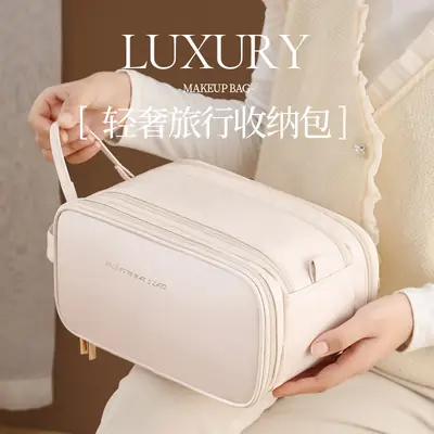 Portable Makeup & Wash Bag Women Large Travel Storage