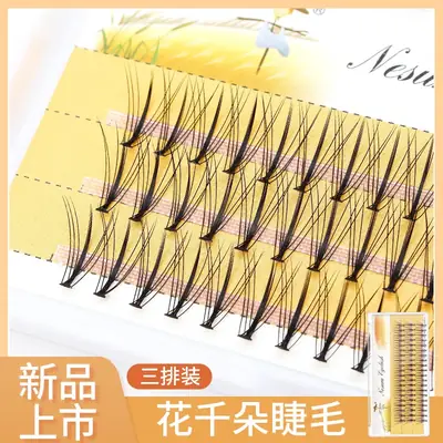 Wholesale Grafted Eyelashes for Women Hot Melt