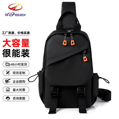 Prada Style Waterproof Crossbody Bag for Men