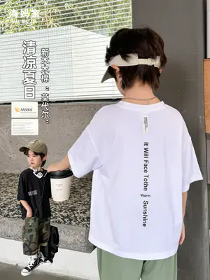2026 Kids T-Shirt White Cotton Short Sleeve Korean Style