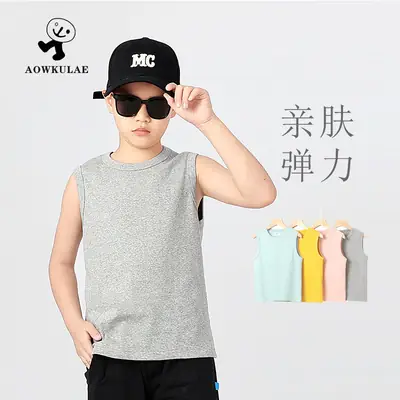 Kids Sleeveless Summer Vest Pink Solid Color