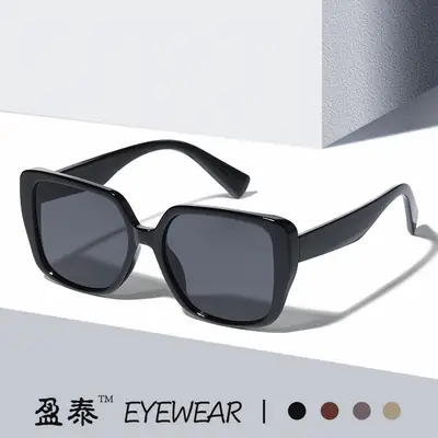Black Frame Square Sunglasses for Women