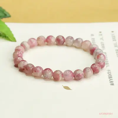 Natural Pink Tourmaline Bracelet for Women