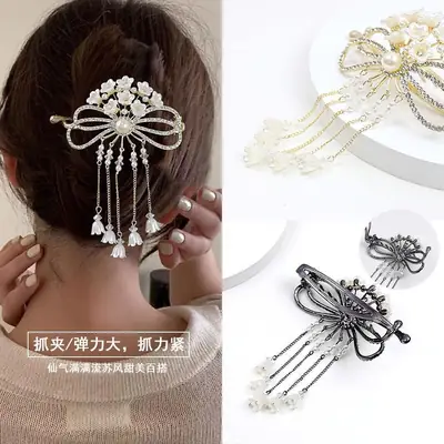 Famiman Gold Pearl Hairpin Clip for Women