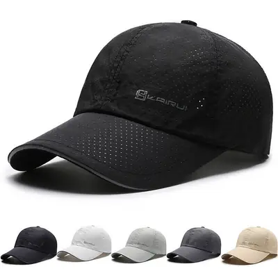 Men Black Mesh Baseball Cap with Reflective Brim