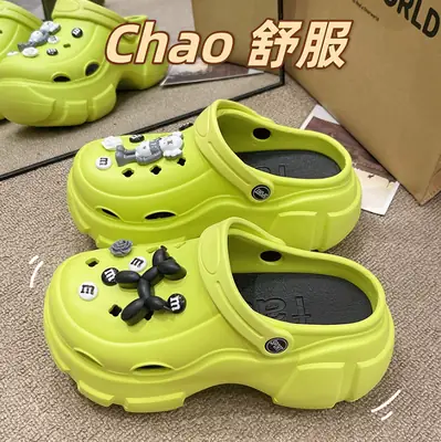 Women's Cute Cartoon Baotou Slippers Black Thick-Soled