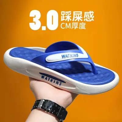 Men's Blue Swim Flippers with 3.0 CM Thickness