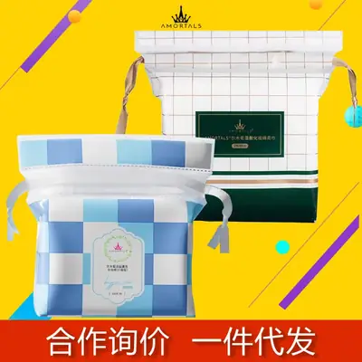 Amortals Wet Presses 3-Step Moisturizer 270 Pcs