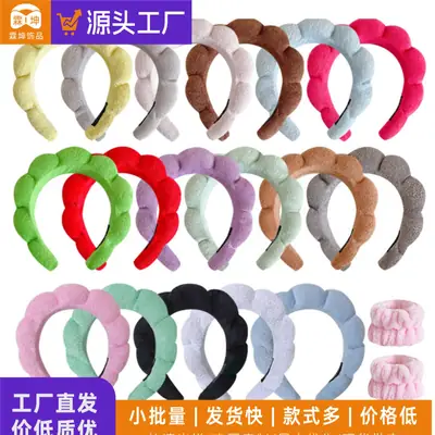 Soft Velvet Cloud Headbands for Women Men Multi Color