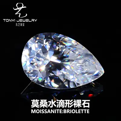Moissanite Drop Shaped Clear Crystal White