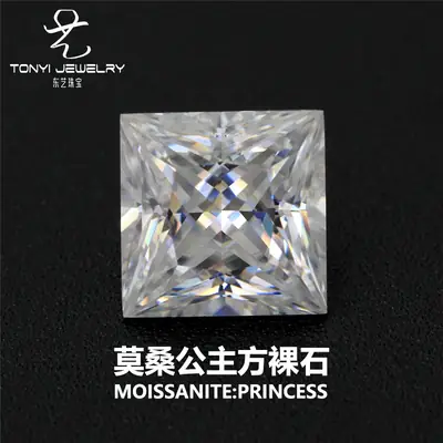 Moissanite Princess Def Color Vvs Netity Wuzhou Origin
