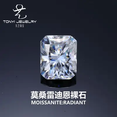 Moissanite Radiant Def Vvs Wuzhou Origin