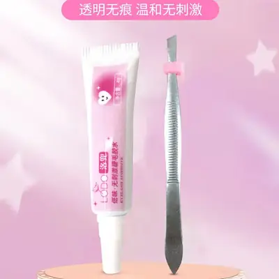 False Eyelash Glue Tweezers Set Waterproof Durable