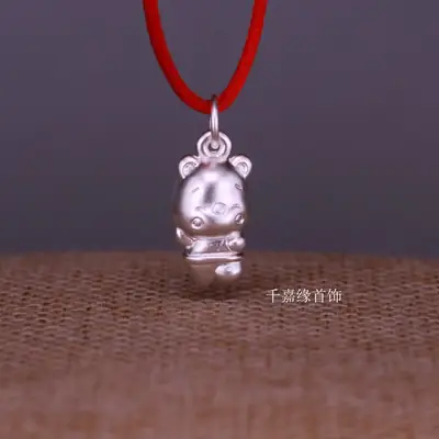 Winnie the Pooh Sterling Silver Bear Pendant Bracelet