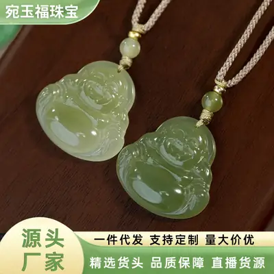 Afghan Jade Buddha Pendant Set Single Sided Maitreya