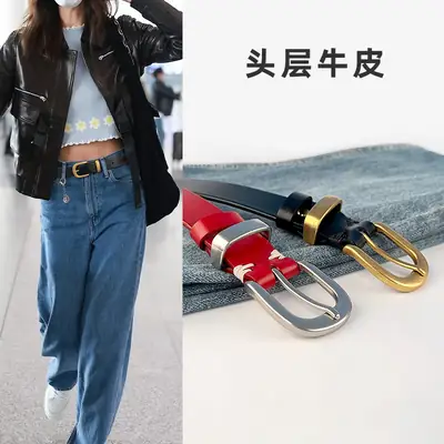 Women's Brown Genuine Leather Belt with Silver Buckle