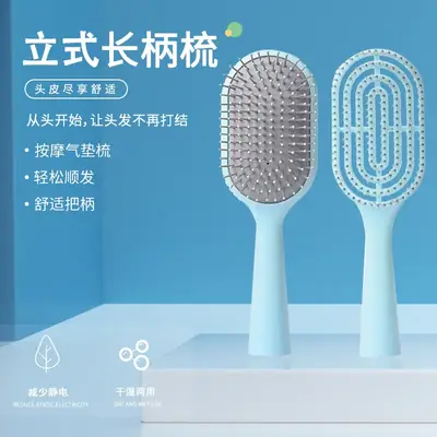 Pink Hair Curler Comb for Women