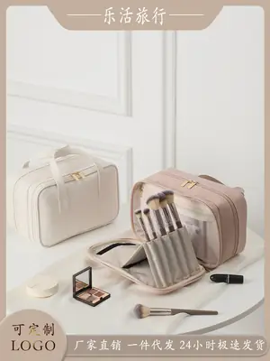 2025 Cross-Border New Cosmetic Bag Large Capacity Washing Pu Makeup Brush Bag Cosmetic Case Starting from One Batch Portable