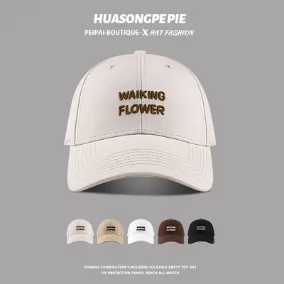 Women Walking Flower Beige Cap Baseball