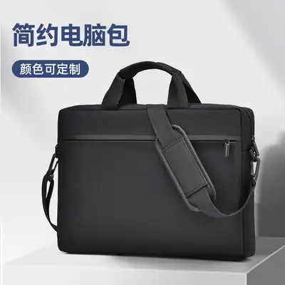 Large Capacity Crossbody Computer Bag for Men Women Black