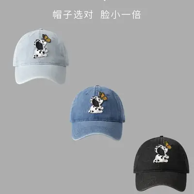 Korean Style Cartoon Cap Women Soft Duck Cap