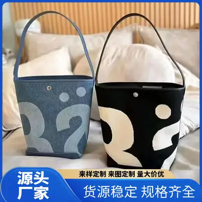 Blue Letter Print Women's Shoulder Bag