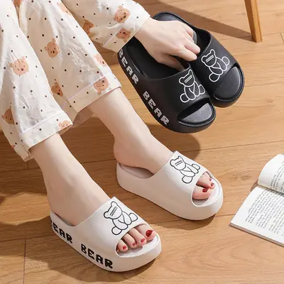 Women's Bear Print EVA Slippers White Black