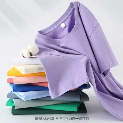 Pure Cotton Short Sleeve T-Shirt Peach