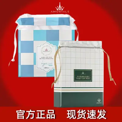 Cotton Makeup Remover for Women Wet Application 150x150