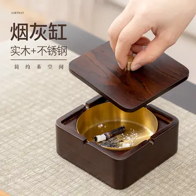 Walnut Ashtray Home Living Room with Lid Anti-Fly Ash Stainless Steel Liner Creative Office Quality Ashtray