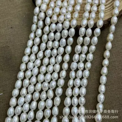 Freshwater Pearl 5-6MM Rice Beads for DIY Necklaces
