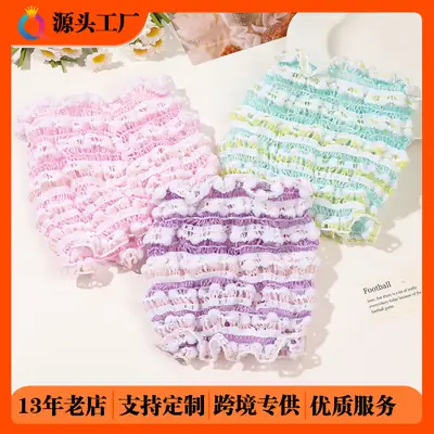 Qiyue Cross-Bound Elastic Hair Band Face Wash Set