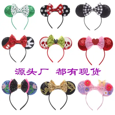 Cross-border Mickey Bow Headbands for Girls Party Accessories