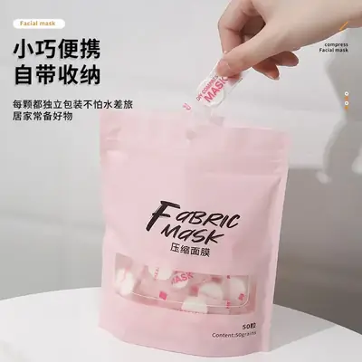 Compressed Cotton Face Mask 100 Pack