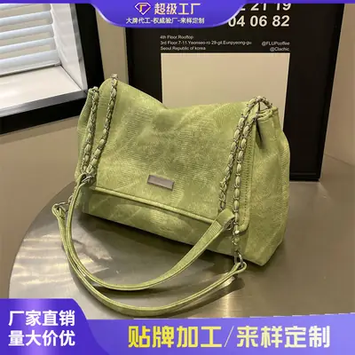 Green Velvet Chain Shoulder Bag for Women