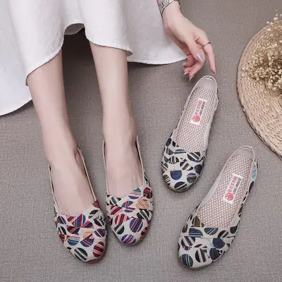 Women's Colorful Leaf Pattern Low Heel Slip-On Shoes