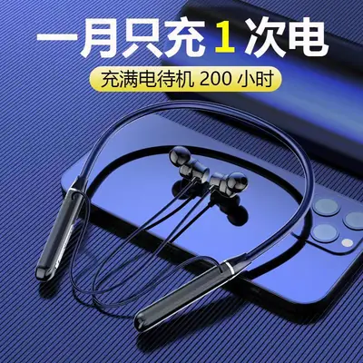 Pink Bluetooth Headset with Long Battery Life
