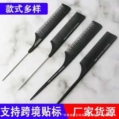 Pointed Hair Comb Women Anti-static Hair Cutting