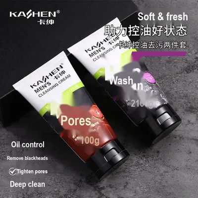 Men's Facial Cleanser – Volcanic Rock or Charcoal, 100g