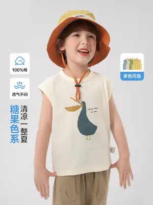 Right European Boys Cotton Sleeveless T-Shirt Summer