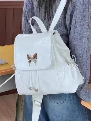 Silver Butterfly Backpack for Students & Travel