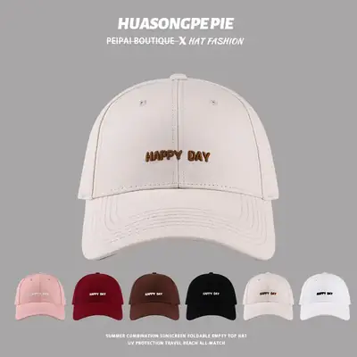 Japanese Style Embroidered Baseball Cap for Women Men