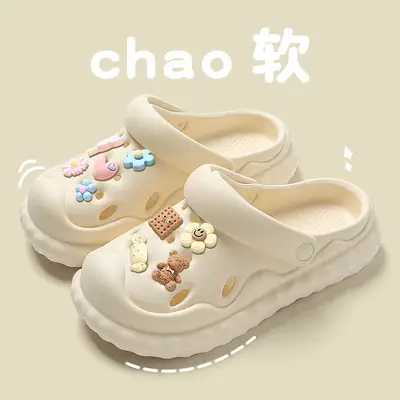 Women's White Croc Sandals Thick Soled Beach Shoes