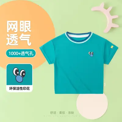 Doodle Boys T-Shirt Teal Short Sleeve Summer Wear