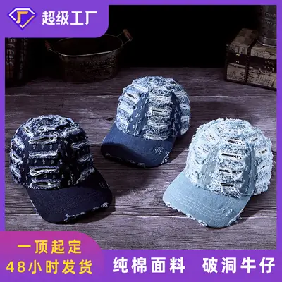 2025 Spring Cap Washed Cotton Cowboy Hat